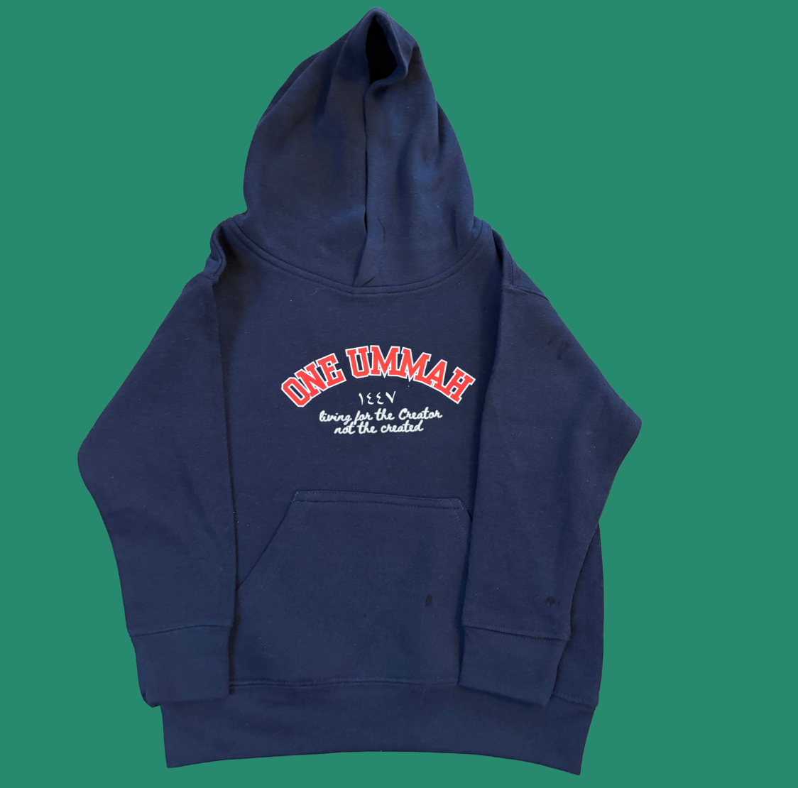 One Ummah Hoodie