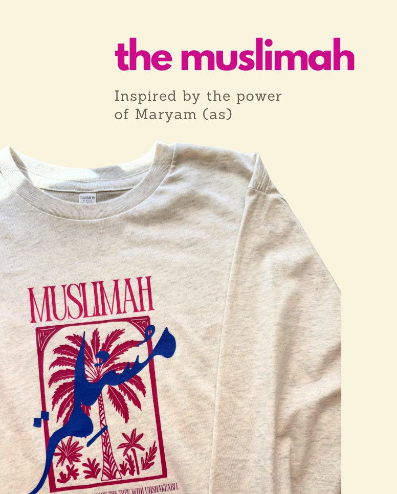 The Muslimah