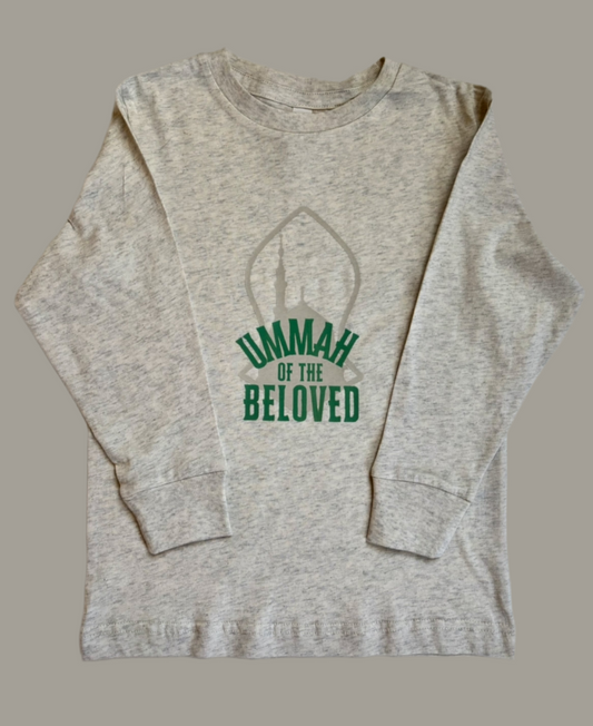 Prophet Muhammad (s) Long Sleeve Shirt