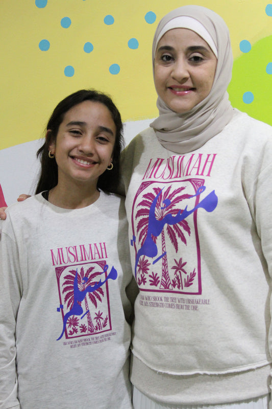 The Muslimah Adult Tunic Sweatshirt
