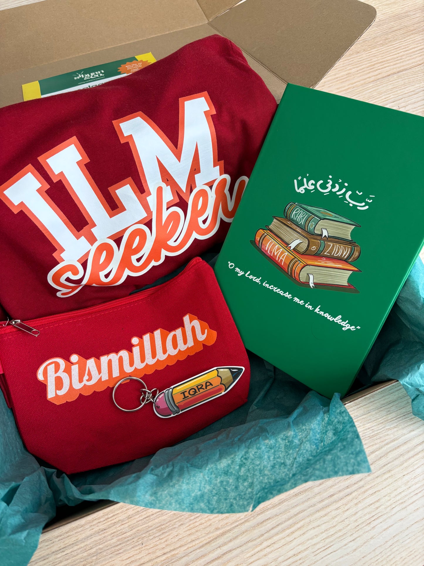 NEW: THE ILM BOX