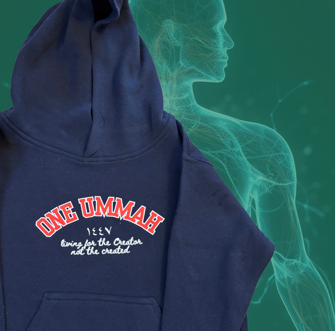 One Ummah Hoodie